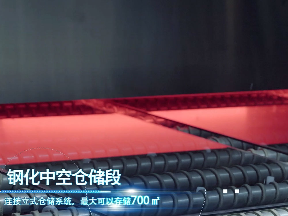 Tempering and IGU storage area