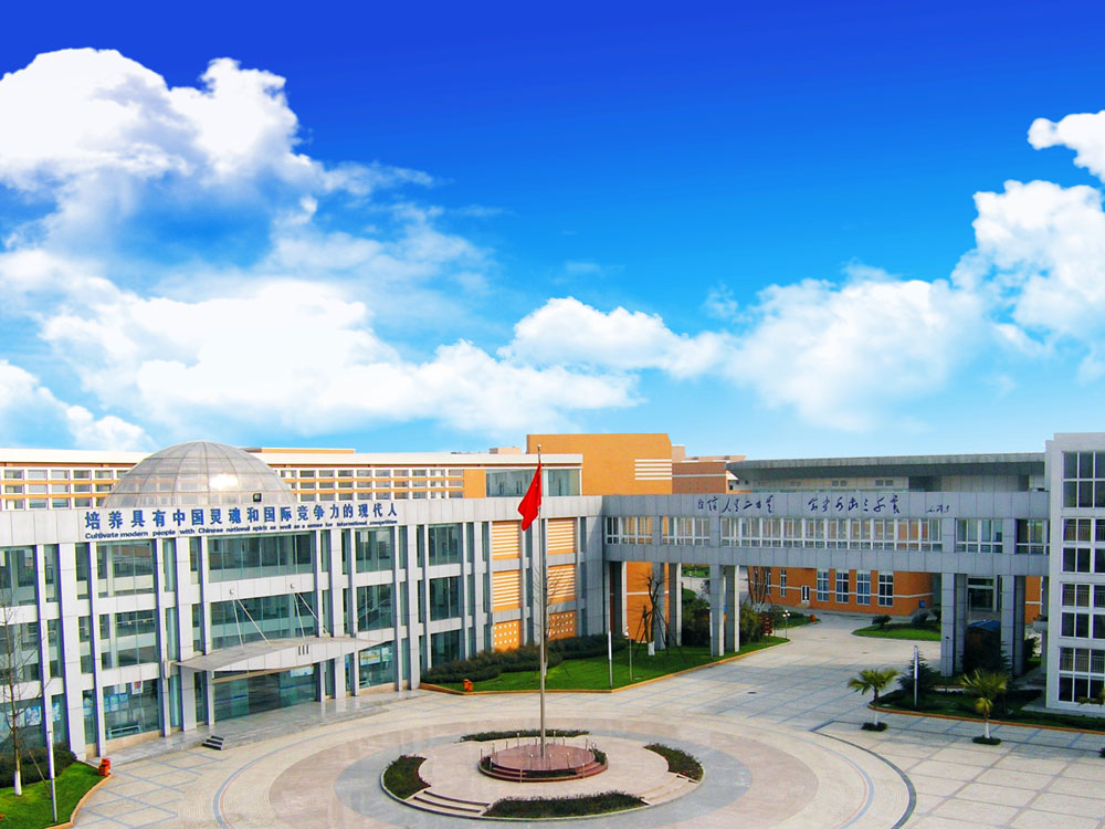 Chengdu No. 7 High School architectural glass reference project in Chengdu