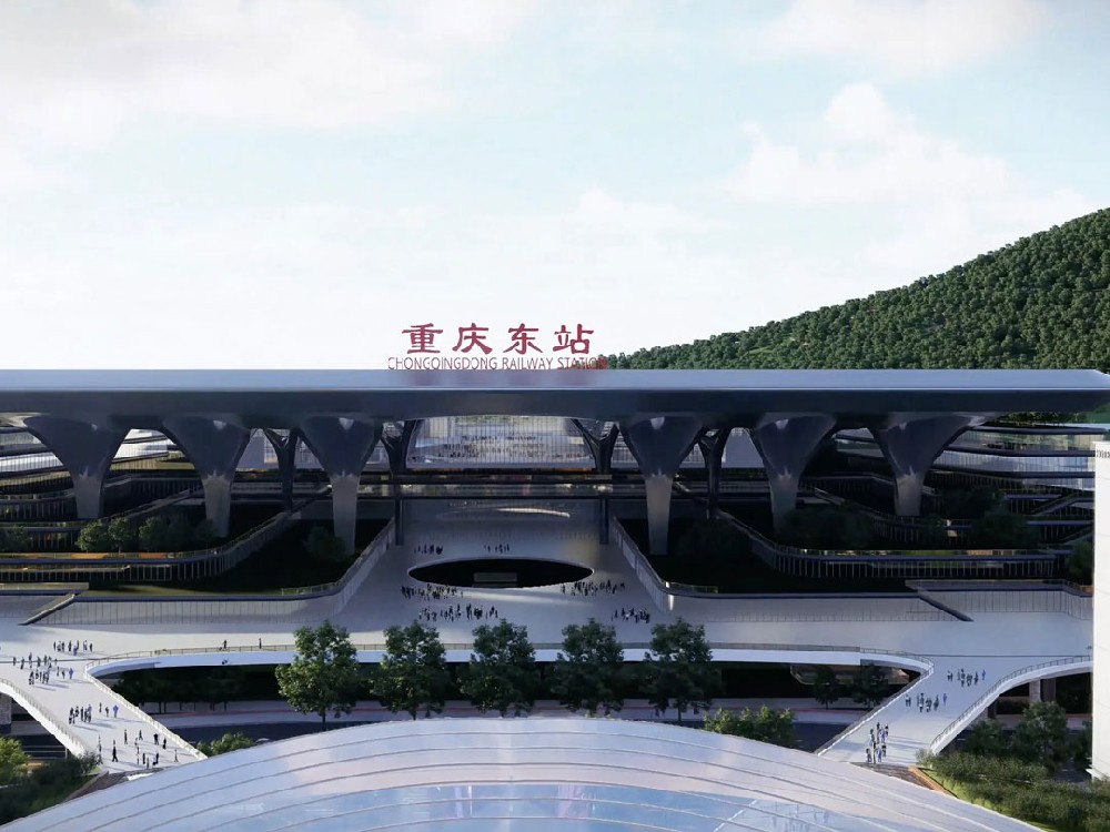 Chongqing East Railway Station architectural glass reference project in Chongqing