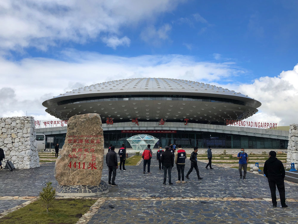 Daocheng Yading Airport architectural glass reference project in Garzê, Sichuan