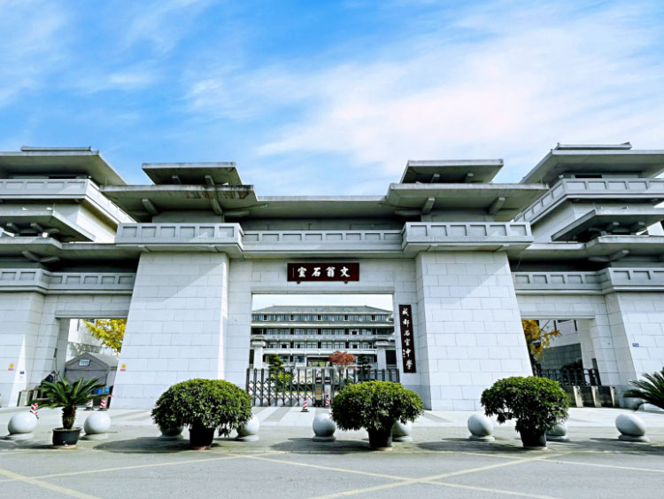 Chengdu Shishi High School architectural glass reference project in Chengdu