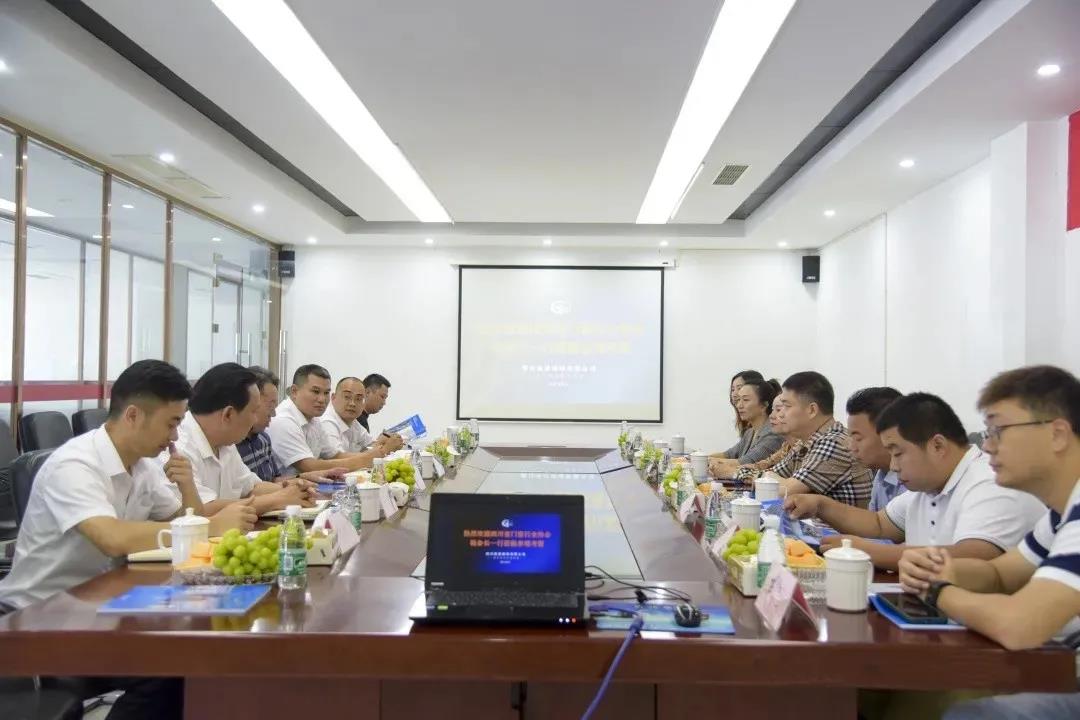 Sichuan and Chengdu Door and Window Industry Association at Xionggang Glass Sichuan and Chengdu Door and Window Industry Association at Xionggang Glass