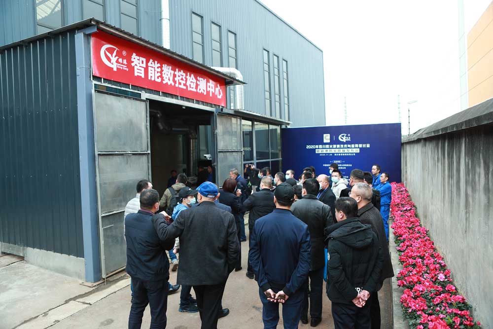 Fire-rated glass fire-testing centre Fire-rated glass fire-testing centre